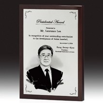 상패존 아트 상패