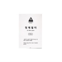 정제필터 320 x 450 mm 100p, 10개