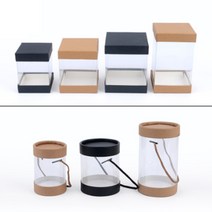 투명한 선물포장 케이스 4주년 400일 나선식 신입사원, 사각 9x15cm 블랙