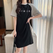 [바니드] 여성 캐주얼 원피스 여름 반팔 레터링 투톤원피스 깔끔한 데일리룩 0614