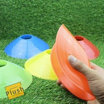 PH 훈련용 접시콘 축구, 노랑