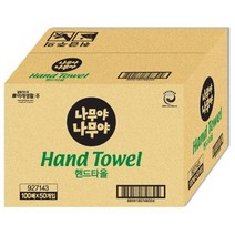 나무야나무야 핸드타올(페이퍼타올) 100매 50개입, 1박스