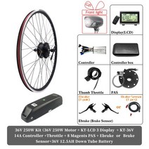 컨버터 부품 나사 레버 어탭터Ebike 키트 48V 1000W kt 허브 모터 휠 전기 자전거 전자 변환 배터리 포함, 01 36V 250W LCD3 13AH, 01 Front