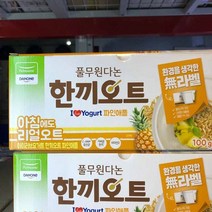 풀무원 다논 한끼오트 요거트 파인애플 100g x 16개입, 아이스팩 포장