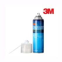 3M 욕실 누수 스프레이 코팅형 방수제 간편방수 옥상방수 방수페인트 바르는방수
