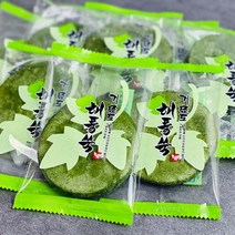 거문도해풍쑥떡, 1개, 찐쑥개떡 500g