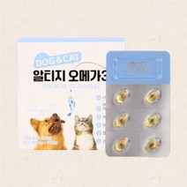 반려견영양제 알티지오메가3 전연령 비타민D 비타민E 강아지 고양이