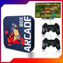 레트로게임기 오락실게임기 고전 미니 옛날 오락기, EU 플러그, 본체 + 유선 컨트롤러