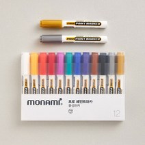 모나미 프로페인트마카 12색 세트 다용도 마카펜 페인트마카, 그린(12개입)