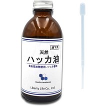 [페퍼민트 오일] 박하유 박하오일 천연100% 20ml, 200밀리리터 (x 1)