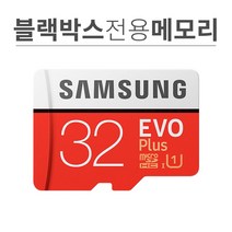 삼성 엔젤레이디 ANG-3501D1 메모리 32기가 SD카드, 32GB
