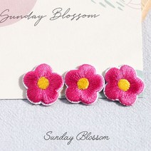 20mm 라운드 플라워 꽃 자수패치 와펜 의류와팬 가방리폼 빈티지 옷수선 아플리케 6컬러, 01. 로즈 레드