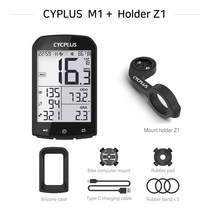로드 자전거 네비게이션 무선 자전거 속도계 GPS 블루투스 컴퓨터 CYCPLUS M1 생활방수 거리측정기 ANT 액세서리, 1개, M1+holder Z1