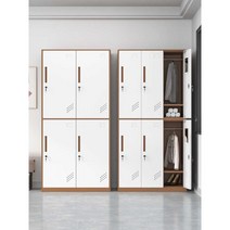 사물함 캐비넷 관물대 미니사물함 사무용옷장 락커룸 사무실사물함, 4도어 사물함 1.2mm