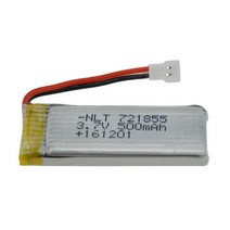 드론배터리모음, 14. (H37) 3.7v 500mah(MOLEX)