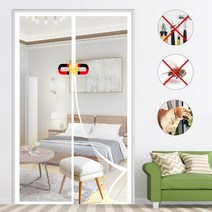 자석 현관문방충망 자석식 방충망 모기장 자석 현관 스트라이프 모기장 자석 커튼형 모기장 자석 방충망 출입문 쉬운 설치, 화이트C