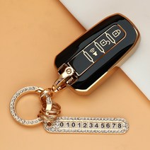 유투카 쌍용 자동차 키케이스 TPU 스마트 키커버 6종색상 렉스턴W 코란도C 스포츠 코란도 투리스모 골드라인 실버라인 키링 전화번호판 차량 악세사리, TS-03, 골드_블랙