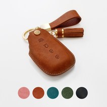 카프트 캐스퍼 키케이스 가죽 스마트 키홀더 키링, 그린+실버, 각인안함, 테슬추가안함