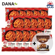 [DANA] 대림선 국물떡볶이 373g x 15팩 / 금풍제과 검은콩깨 보리마을건빵 사은품 증정