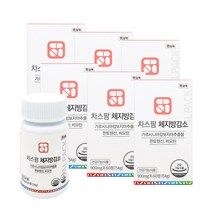 알팩 체지방감소 수용성 가르시니아 HCA 다이어트 보조제, 6병(900mg x 360정)