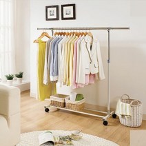 스마트홈 UPGRADE 이동식행거 1단 B 옷정리 스탠드 방 원룸, 단품, 단품