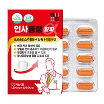 치아 잇몸 건강기능식품(2개월분) 비타민d 프로폴리스 영양 보충용 제 품 인사 통령, 1개, 60정