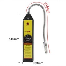 냉매 탐지기 검지기 누수 가스 분석기 프레온 할로겐 누출 감지기 자동차 휴대용 진단 도구 누설 테스터 에어컨, 레드