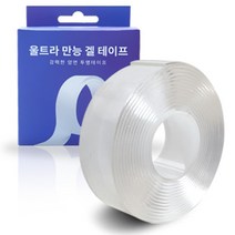 다용도 초강력 투명 방수 실리콘 겔 테이프, 울트라겔테이프 3M
