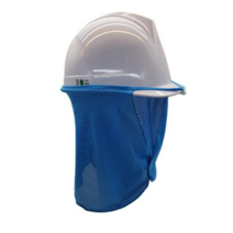 에스투산업 안전모 햇빛가리개, 10개