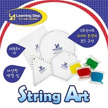 러닝스텝 [러닝스텝*추천*] 스트링아트