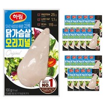 하림 냉장 닭가슴살 오리지널 100g 20봉, 20개