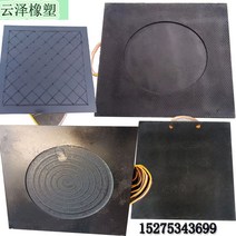 유압 받침대 안전 발판 건설 기계 크레인 아우트리거 패드 합성고무 받침목 항공발판, 400x400x40