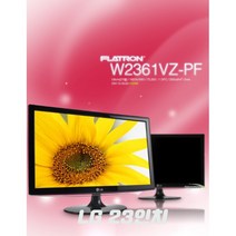 LG전자 23인치 WX2361VZ-PF FHD1920X1080 와이드 HDMI연결 IPTV시청가능, LG22인치-WX2253
