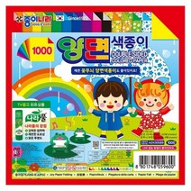 IUC346086양면 색종이 꽃무늬 (15개 1세트)