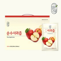100ml50팩 생 사과즙 사과 쥬스 착즙 주스 아침 어린이 유아 임산부 애플쥬스 생과일 주스 사과원액 파우치