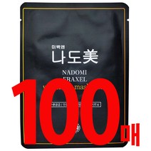 New 나도미 보습미백 마스크팩 25g x 100매