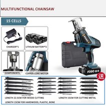 고기분쇄기 그리인더 민찌 220V Household Bone Cutting Machine Sawing Trotters Steak Ribs Frozen Meat Fish Chain, 1.Black