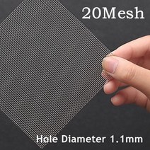 와이어메쉬 100x50cm 304 스테인레스 스틸 메쉬 필터 네트 메탈 전면 수리 수정 여과 짠 와이어 스크리닝 시트 필터138447, 20Mesh 1.1mm, 50cm x 100cm