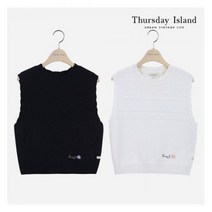 써스데이아일랜드 여성 변형 케이블 베스트(T212MVT136W) 395989