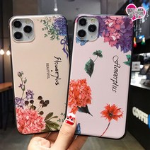 뚱공주몰 애플 아이폰13 프로 맥스 미니 프로맥스 아이폰13프로 아이폰13미니 아이폰13프로맥스 아이폰13pro apple iphone 13 독특한 일러스트 디자인 핸드폰 케이스