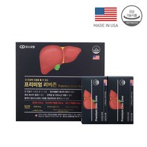 코스모팜 프리미엄 리버존 밀크씨슬 1정1 450mg 간/피로회복 비타민B군과 부원료, 4개월분(1450mgx120정)