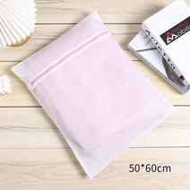 새로운 세탁기 신발 가방 휴대용 메쉬 세탁 가방 여행 신발 보관 가방 변형 방지 보호 의류 주최자, 세탁 가방 50x60cm