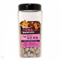 소간 강아지 노즈워크 간식 160g 고양이동결건조간식, 1