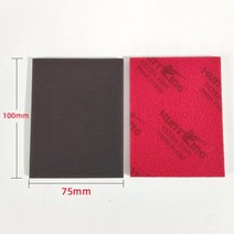 프라모델 도료 도색 아크릴 에나멜 물감 스폰지 샌드페이퍼 스퀘어 레드 31, p800, 60개