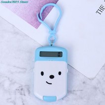 휴대용 자리 계산기 Kawaii 미니 포켓 디스플레이 만화 귀여운 크리 에이 티브 키 체인 사무 용품, 1