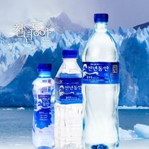 상세페이지참조 해양심층수 천년동안 500ml