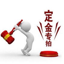 골프 거리측정기 Shendawei 망원경 rangefinder 야외 고정밀 적외선 휴대용 거리 레이저 측정기 43, 【1】