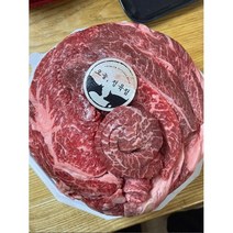 [오늘정육점] 이색케이크 특별한날 한우케이크 한우모듬구이 케익 1개, C세트