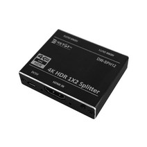 HDMI 2.0 모니터 1:2 분배기 4K UHD 60Hz 지원