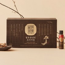 한국야쿠르트 발휘 발효홍삼k 1박스 1500ml(50ml X 30입)